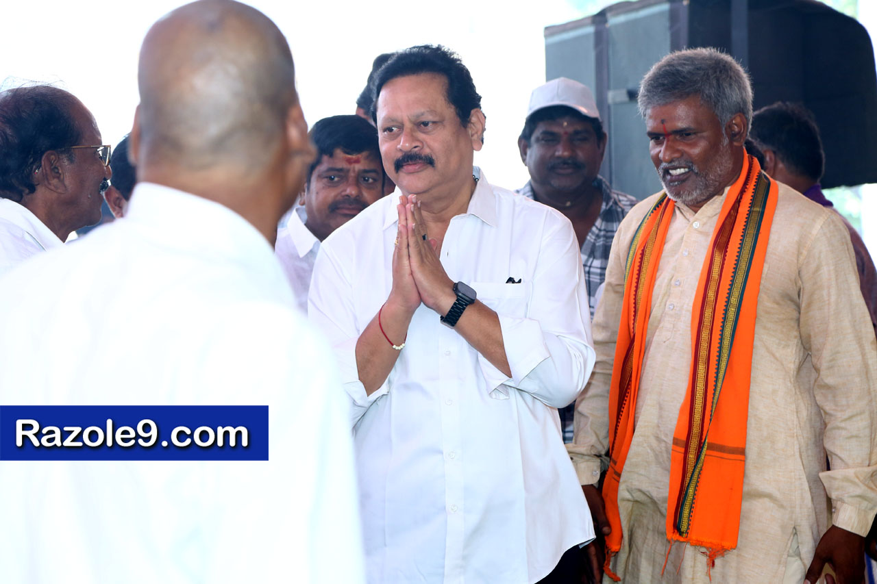 శ్రీ రామకోటి పూర్ణాహుతి మహోత్సవం - అమలాపురం